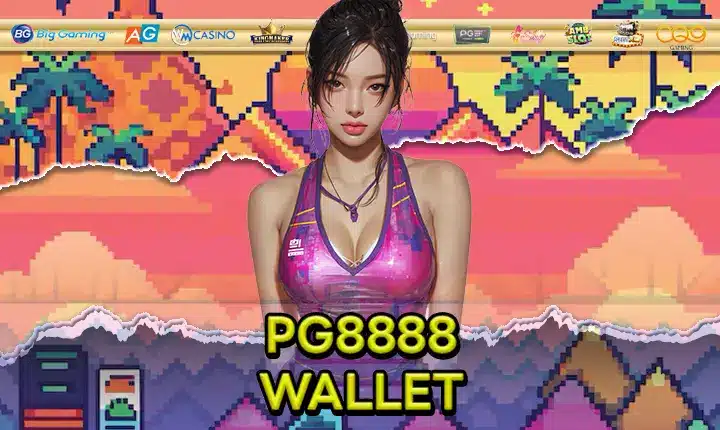 PG8888 WALLET Feature Image